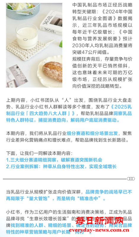 去2222222222222.png 去2222222222222.png