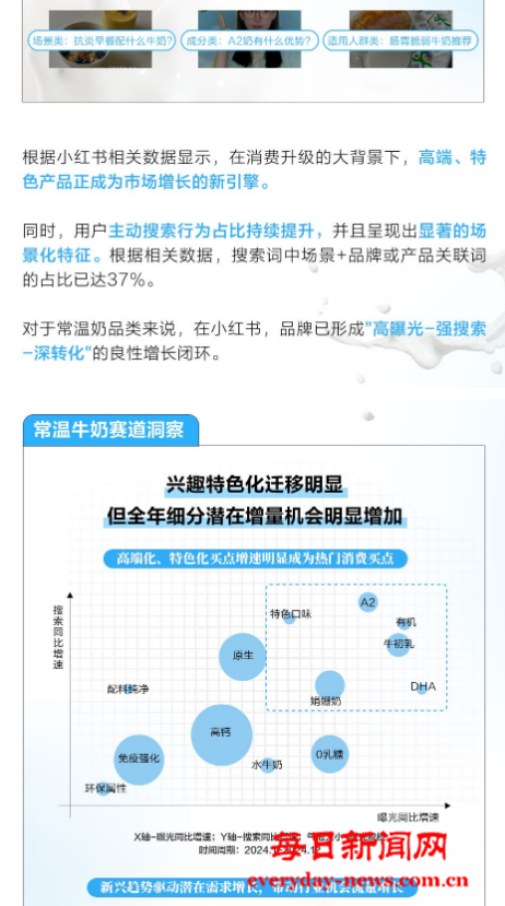 去666666666666666.png 去666666666666666.png