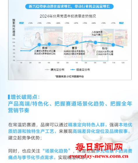 去77777777777777777.png 去77777777777777777.png