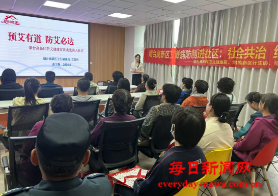 啊333333333333.png 啊333333333333.png