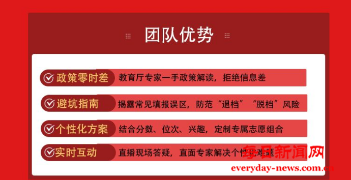 啊555555555555555555.png 啊555555555555555555.png