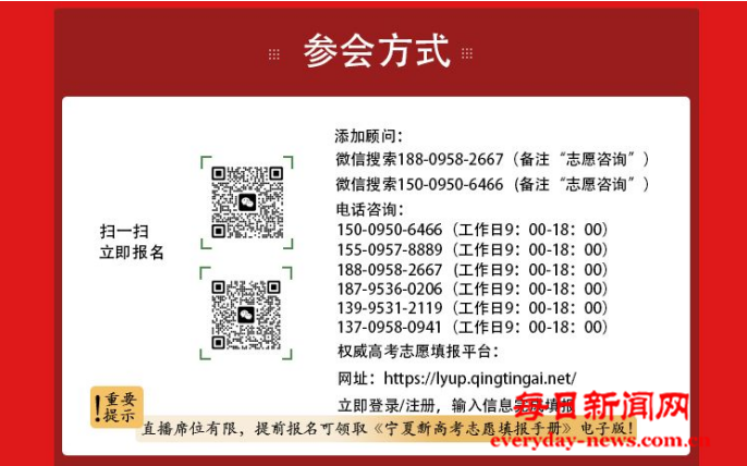 啊6666666666666.png 啊6666666666666.png