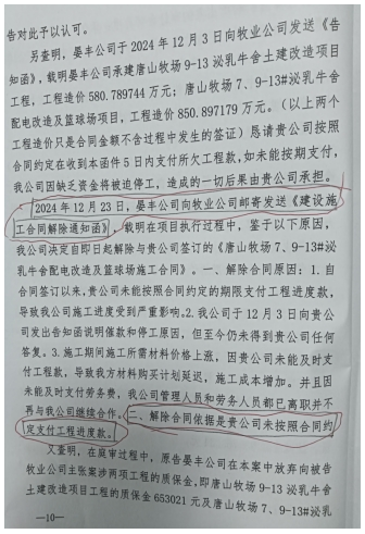 去22222222222222.png 去22222222222222.png