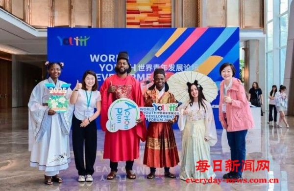 世界青年发展论坛开幕在即 各国青年相聚苏