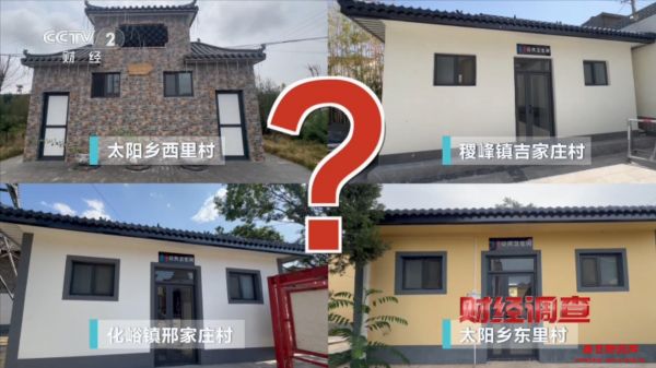 “村民素质低、有活动才开门” 农村新公厕