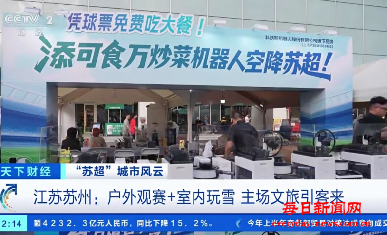 案22222222222222222.png 案22222222222222222.png