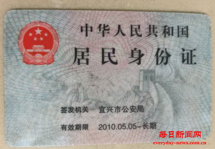 背面.png 背面.png