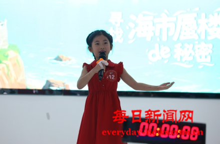 二3333333333333.png