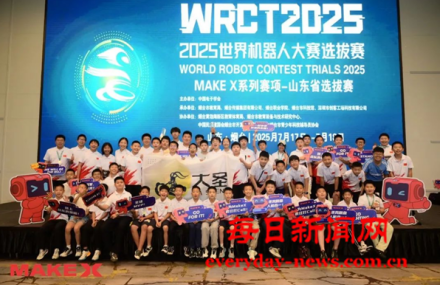 案7777777777777.png