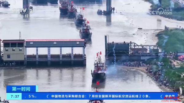 东海伏季休渔部分解禁 万艘渔船开捕