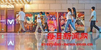 暑期档票房破八十五亿元