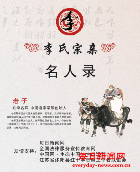 啊啊22222222222222.png