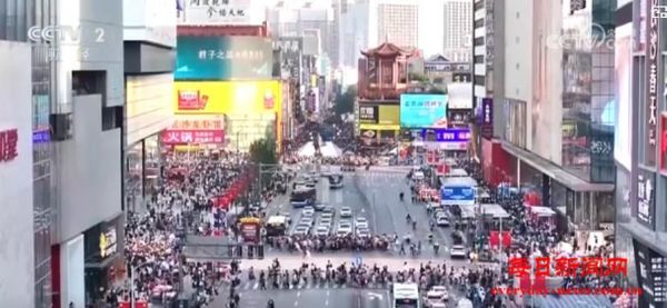 中国经济稳中有进！商品和服务消费潜力逐步