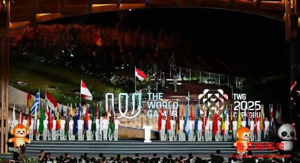 难忘成都！一组数据带你回顾2025世运会