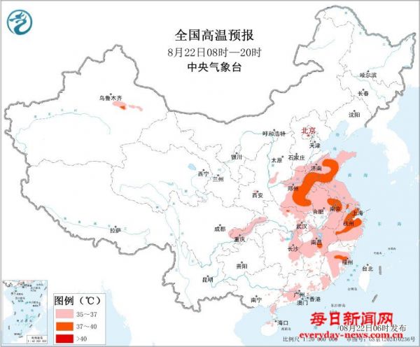 山东、河南、上海等地最高气温达37～39