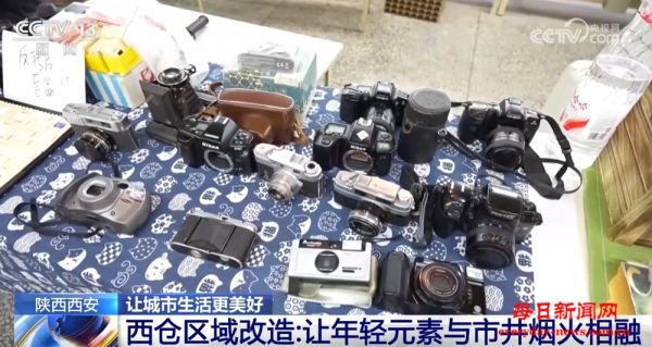 “微更新 轻改造”为城市发展添活力 老街