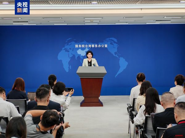 国台办：正告赖清德 任何歪曲二战历史的企