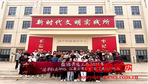 宁夏盐池县多部门联动疗休养：200职工共