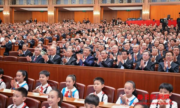 纪念中国人民抗日战争暨世界反法西斯战争胜