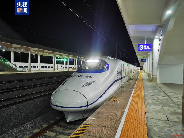 距全线开通运营更近一步 南凭高铁崇凭段启