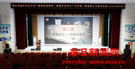 是33333333333333.png 是33333333333333.png