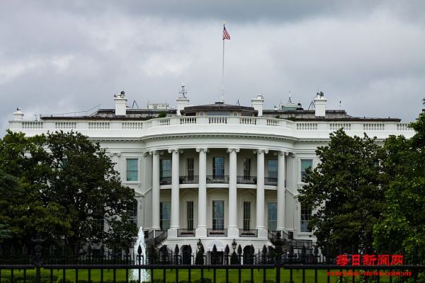 特朗普签署行政命令 正式实施美日贸易协议