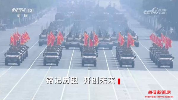 焦点访谈 | 铭记历史 开创未来