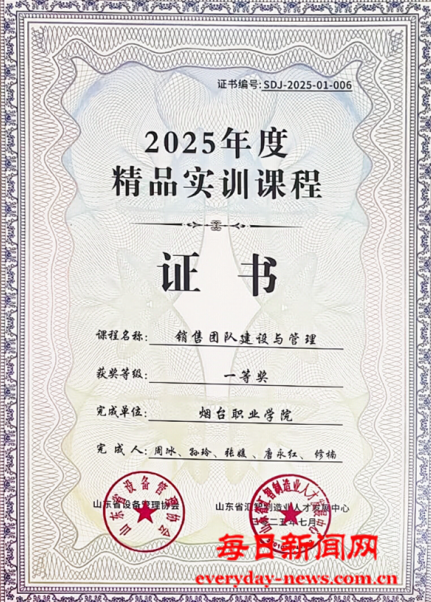 问问222222222222.png 问问222222222222.png