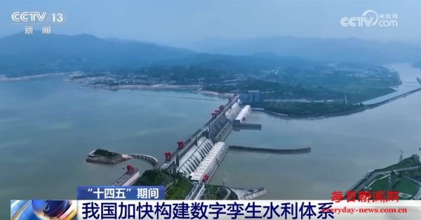 加快构建“预报+预警+预演+预案”数字孪