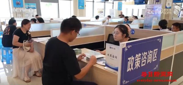 一线调研 | 稳就业，他们一直在行动