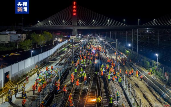 昌九高铁庐山城际场站场改造I级封锁施工正