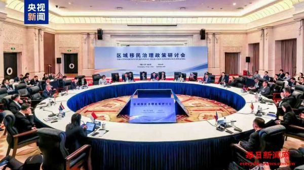 超2524万人次 中国与东盟国家人员交流