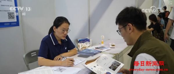 智慧招聘、精准匹配、四方平台 精细化服务