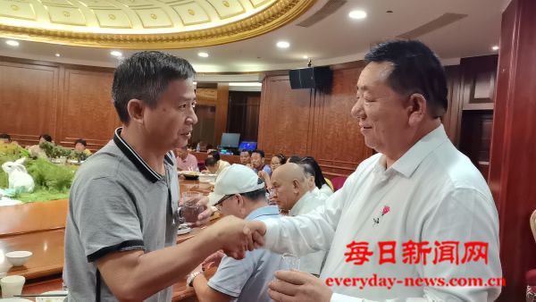 海南省经济发展联合会换届大会圆满召开  
