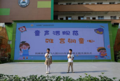 二1111111111111111.png 二1111111111111111.png