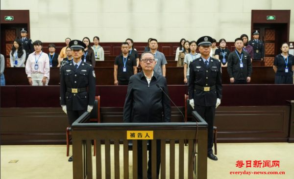 青岛市人大常委会原党组副书记张锡君一审被