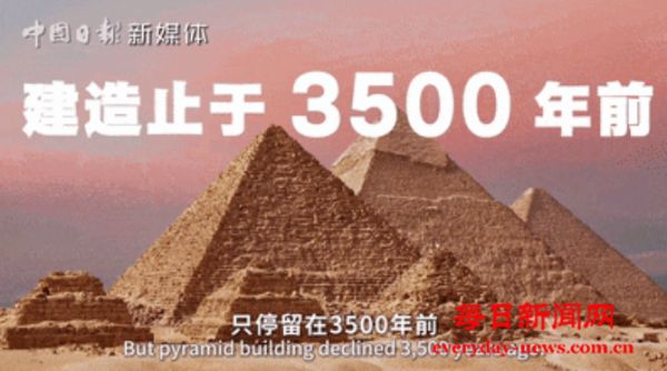 这些尼罗河边上的石柱，曾撑起古埃及的“C