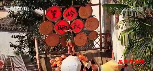 假期将至 这份“秋日生活指南”请收好↓