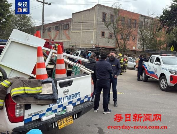 哥伦比亚一地发生氯气泄漏事故 致37人中