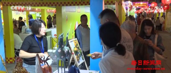 “又新又潮又好玩”！解码新消费图景 百亿