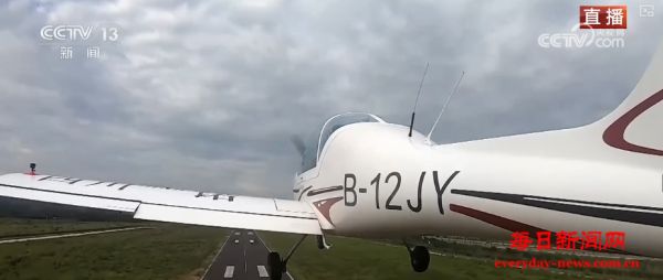 “新鲜力量”服务假期“低空热” 换个高度