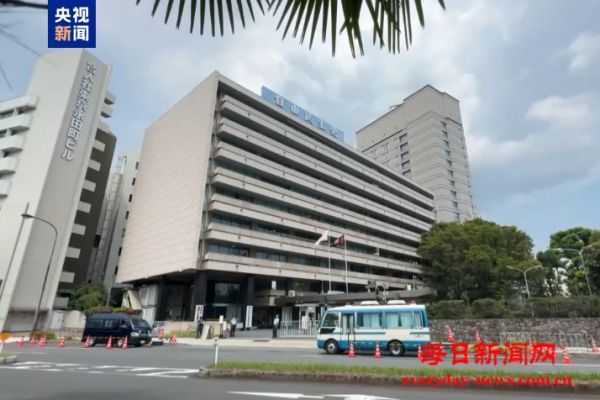 日本自民党总裁选举定于明日举行