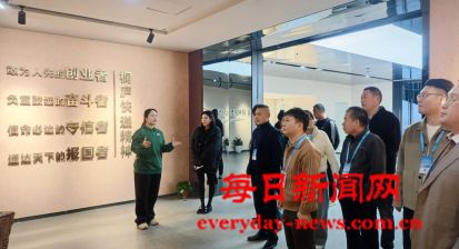 智启新程 递链全球