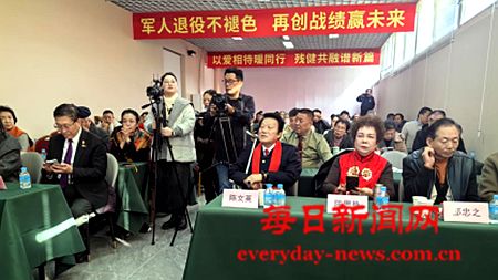 聚焦丨“助残赋能·共创未来”助力残疾人退