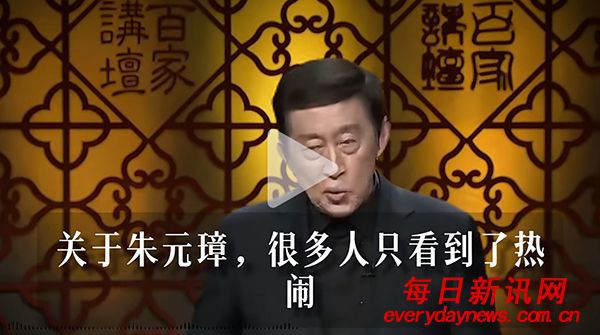 关于朱元璋 不要只看到了热闹