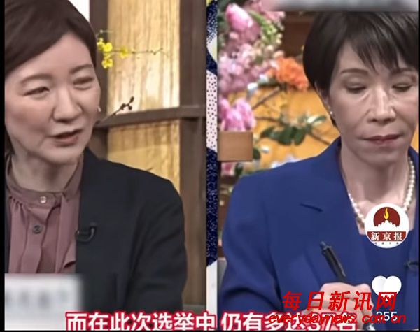 高市早苗被问邪教文件32次，提及自己名字