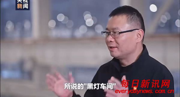 中国智能制造的缩影 小米第三座智能工厂来