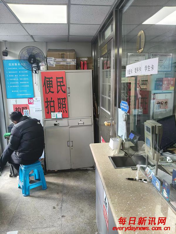 再论朝阳市与大连市老年卡办理服务之殇