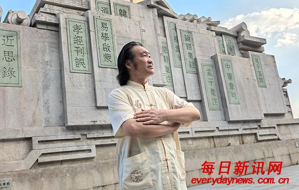 继往圣绝学，开书道盛世——当代书法墨玄学