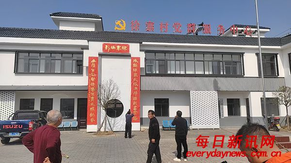 巨幅春联映淮源 墨玄书道焕乡风 ——墨玄